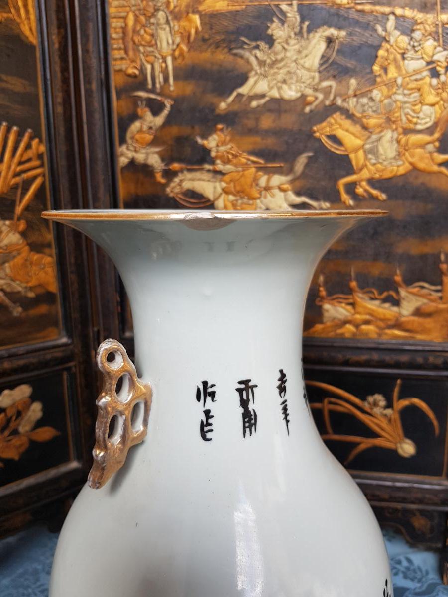 Vase Chinois Chine Fin XIXe Porcelaine hauteur 44 cm-photo-4