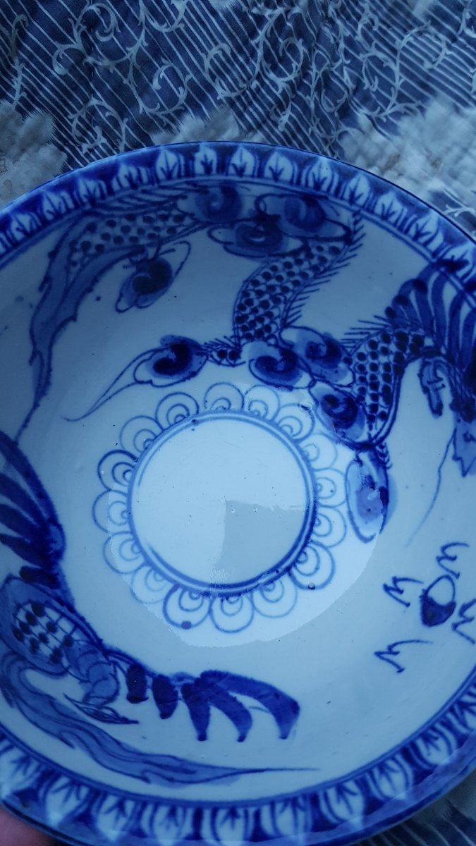 Medium Bowl Blue Of HuÉ China XIX-photo-4