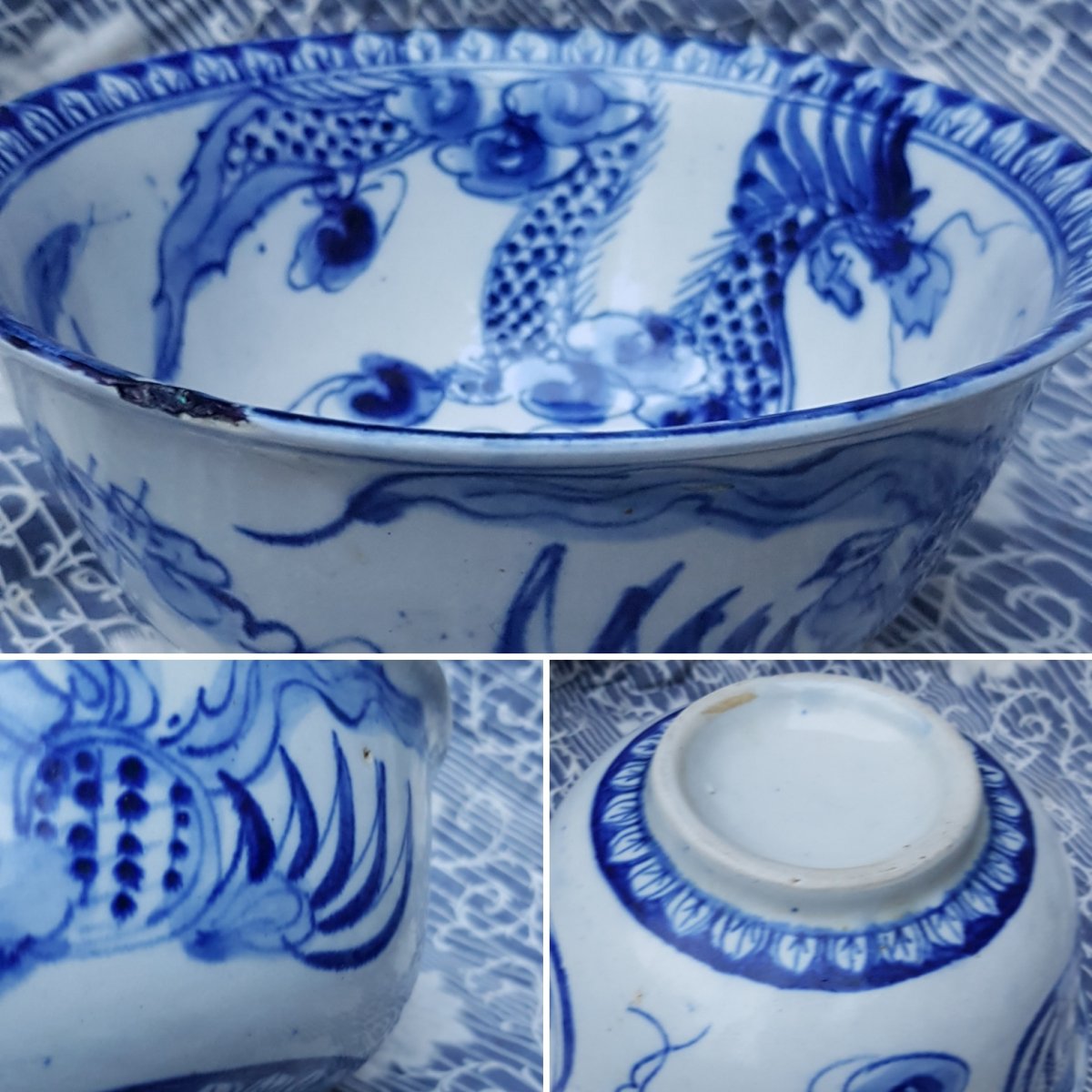 Medium Bowl Blue Of HuÉ China XIX