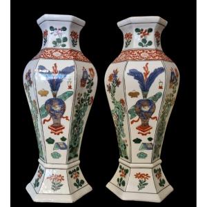 SAMSON PAIRE DE VASES EN PORCELAINE  / CHINE KIANLONG 