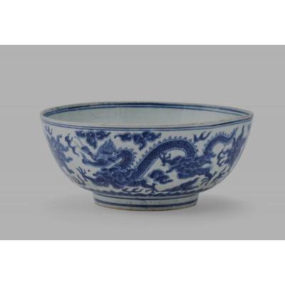 Grand bol  chinois époque Ming  Jiajing-Wanli  (1522-1619)  bleu et blanc