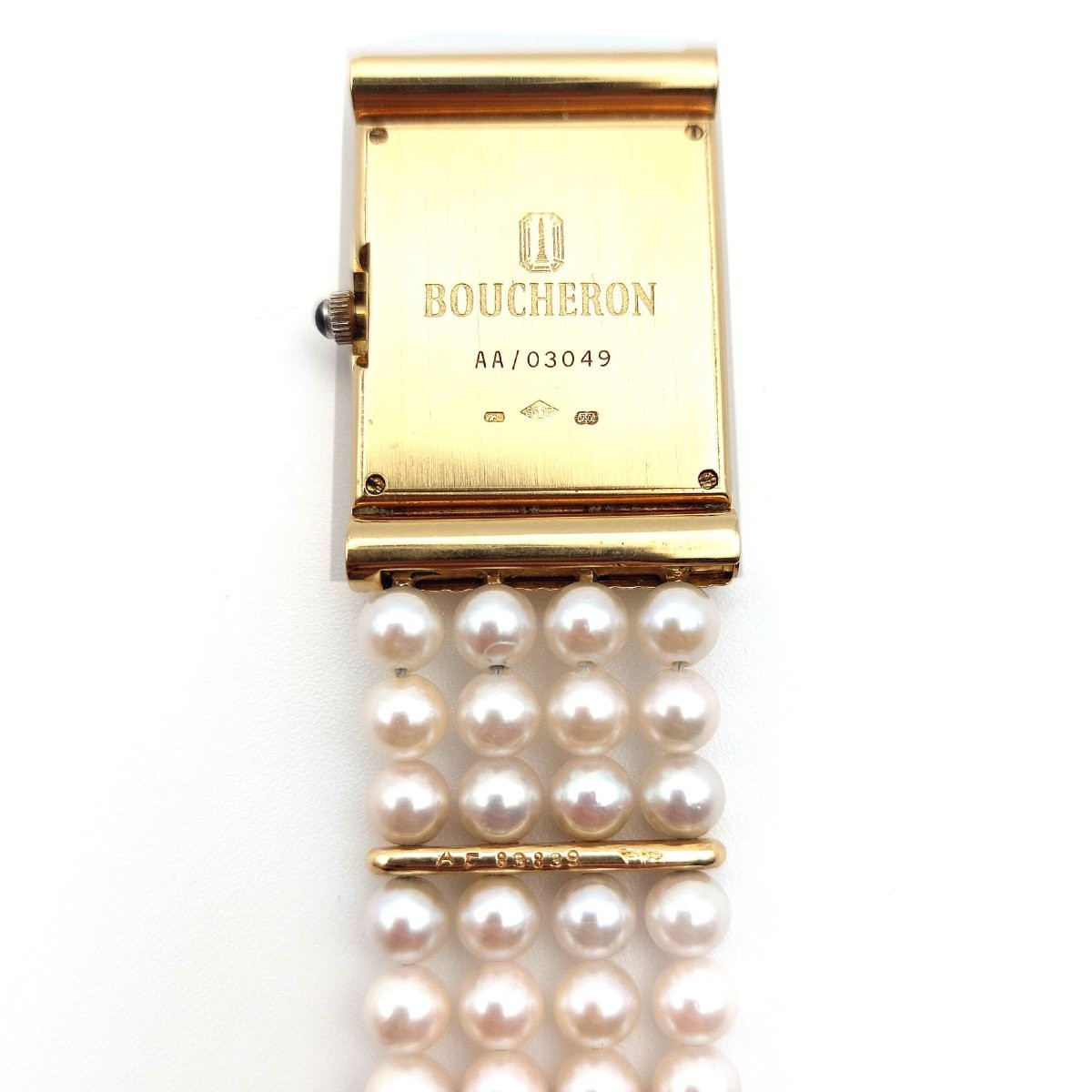 Montre Boucheron « Reflet » or 18k et diamants — full set avec sept bracelets interchangeables-photo-1