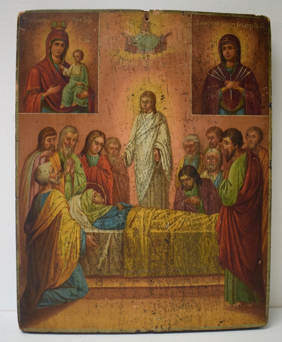 Russian Orthodox Icon The Dormition Of The Virgin Christ XIX Ref495-photo-8