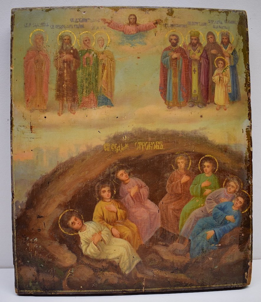 Icône Orthodoxe Russe Les Sept Dormants d'Ephèse XIX ème Christ Ref500-photo-2