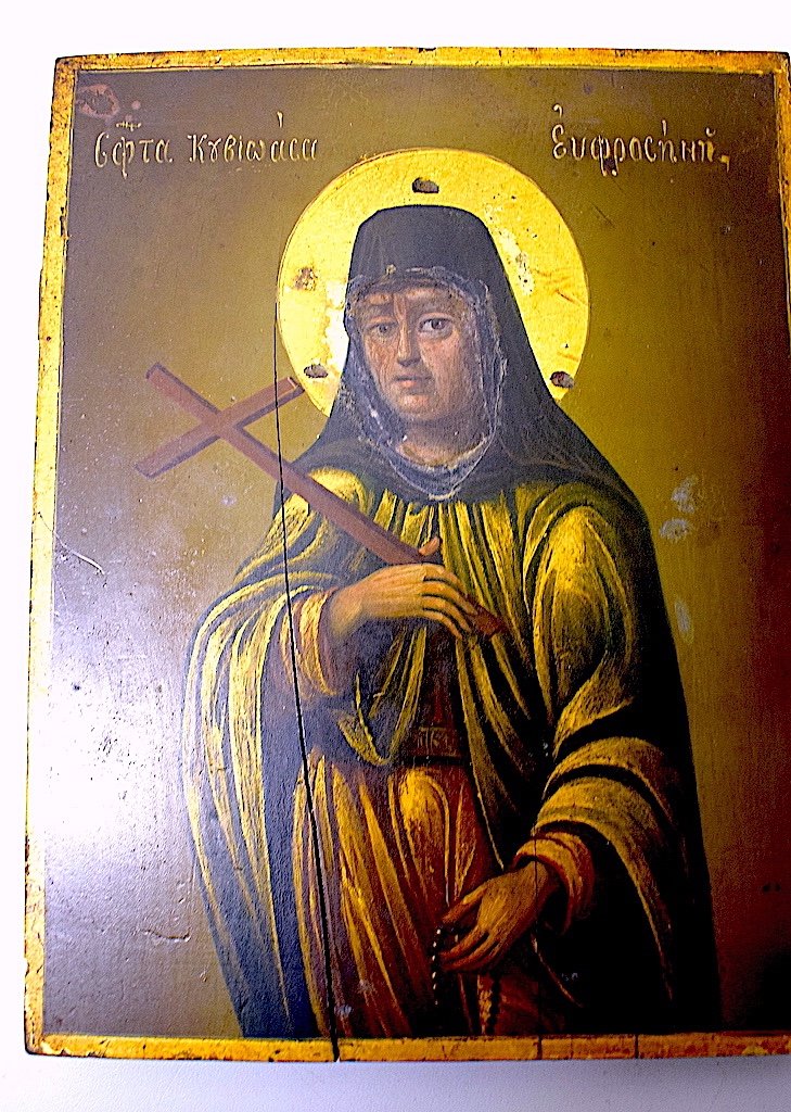 Riza Silver Icon Of Saint Efrosinia Russian Goldsmith Hallmarks To Identify Russia Ref503-photo-5