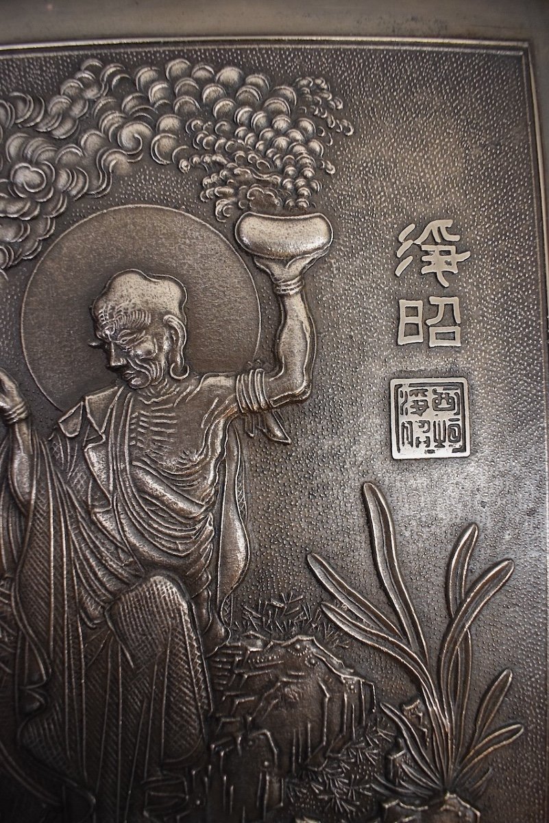 Chinese Bas Relief Bronze Copper Silver Chinese Legend Genie And Fish China Signed Ref661-photo-2