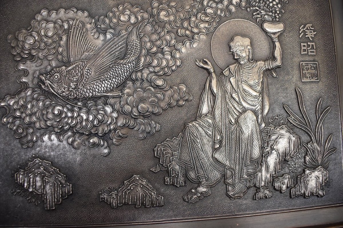 Chinese Bas Relief Bronze Copper Silver Chinese Legend Genie And Fish China Signed Ref661-photo-5