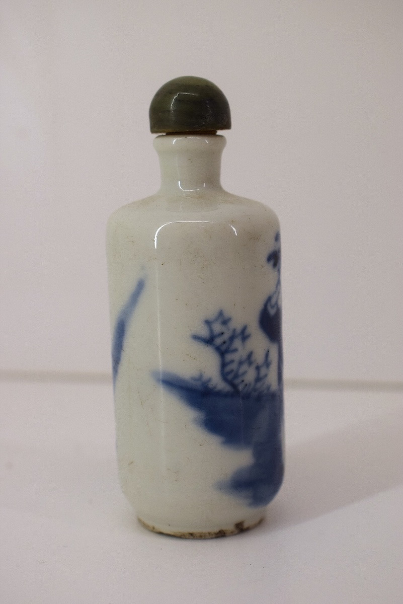 Tabatière en porcelaine de Chine deux personnages chinois scène champêtre ref1121 -photo-4