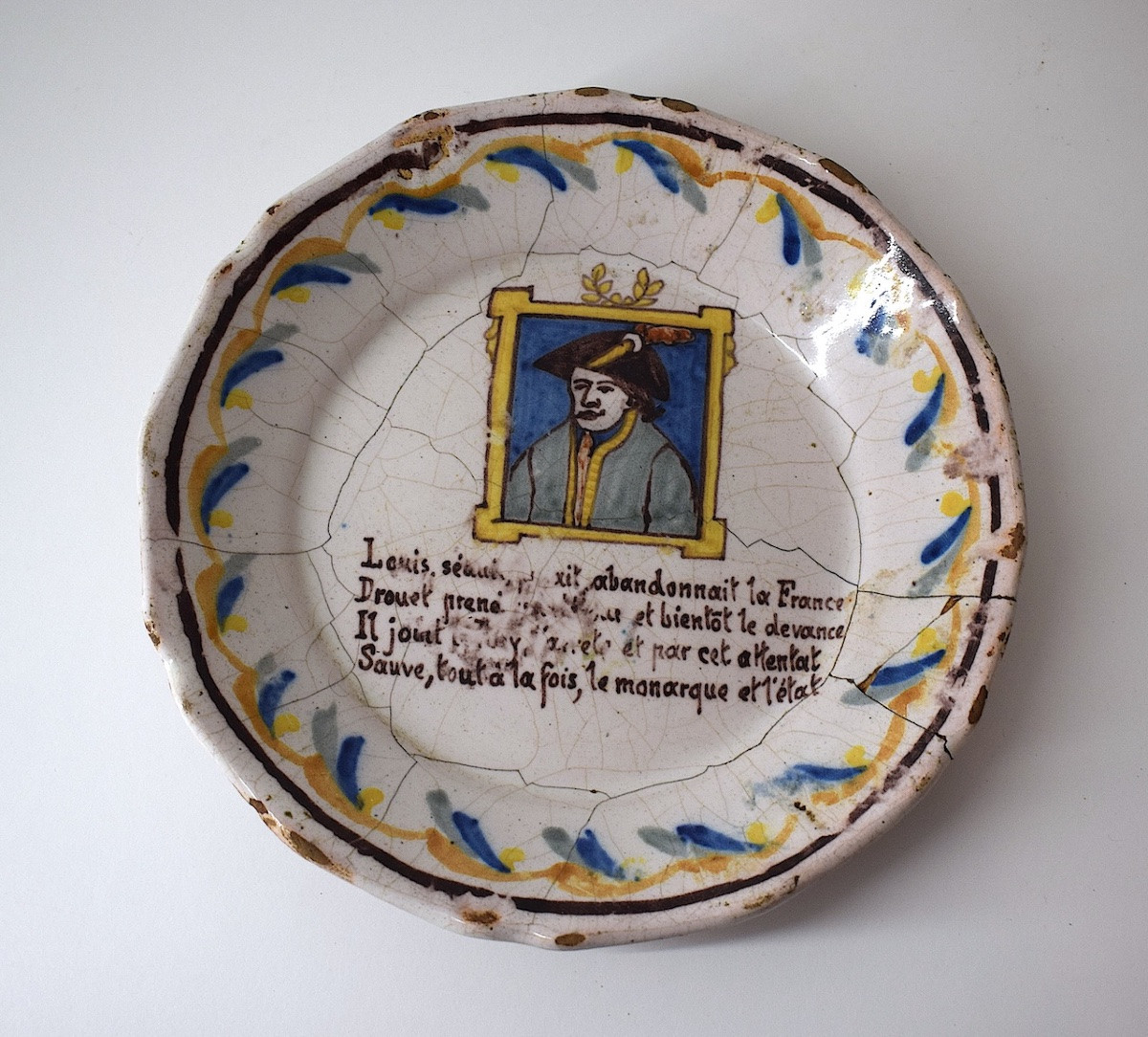 NEVERS Assiette parlante révolution Jean-Baptiste Drouet  arrestation du roi Louis XVI ref1138-photo-6
