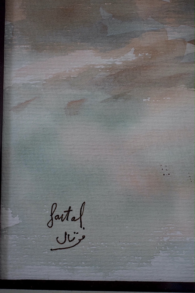 Watercolor Morocco Signed Majid Fartal Animated Landscape 20th Century Rt1350-photo-2
