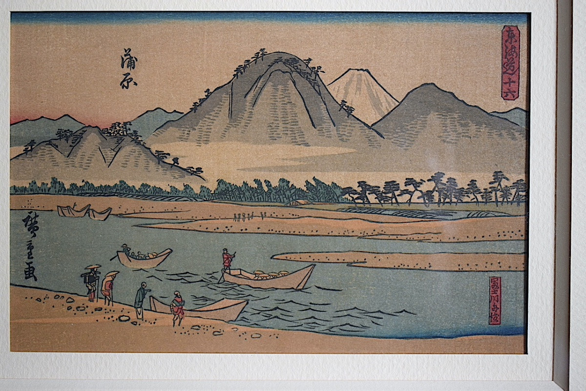  Hiroshige Eight Japanese Prints 19th Century Rt1364-photo-1
