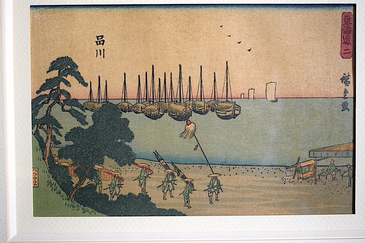  Hiroshige Eight Japanese Prints 19th Century Rt1364-photo-5