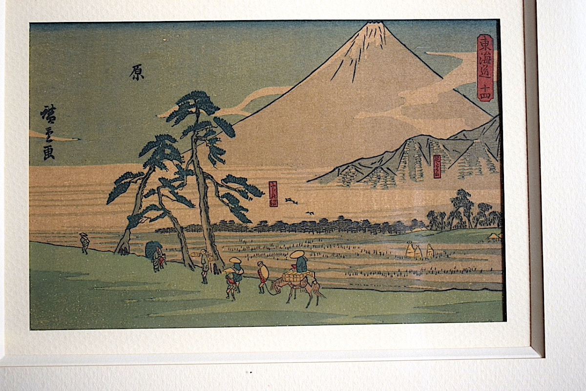  Hiroshige Eight Japanese Prints 19th Century Rt1364-photo-6