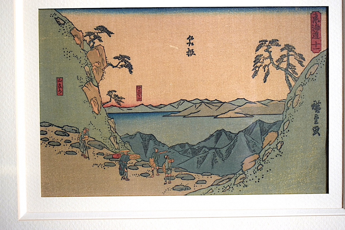  Hiroshige Eight Japanese Prints 19th Century Rt1364-photo-8