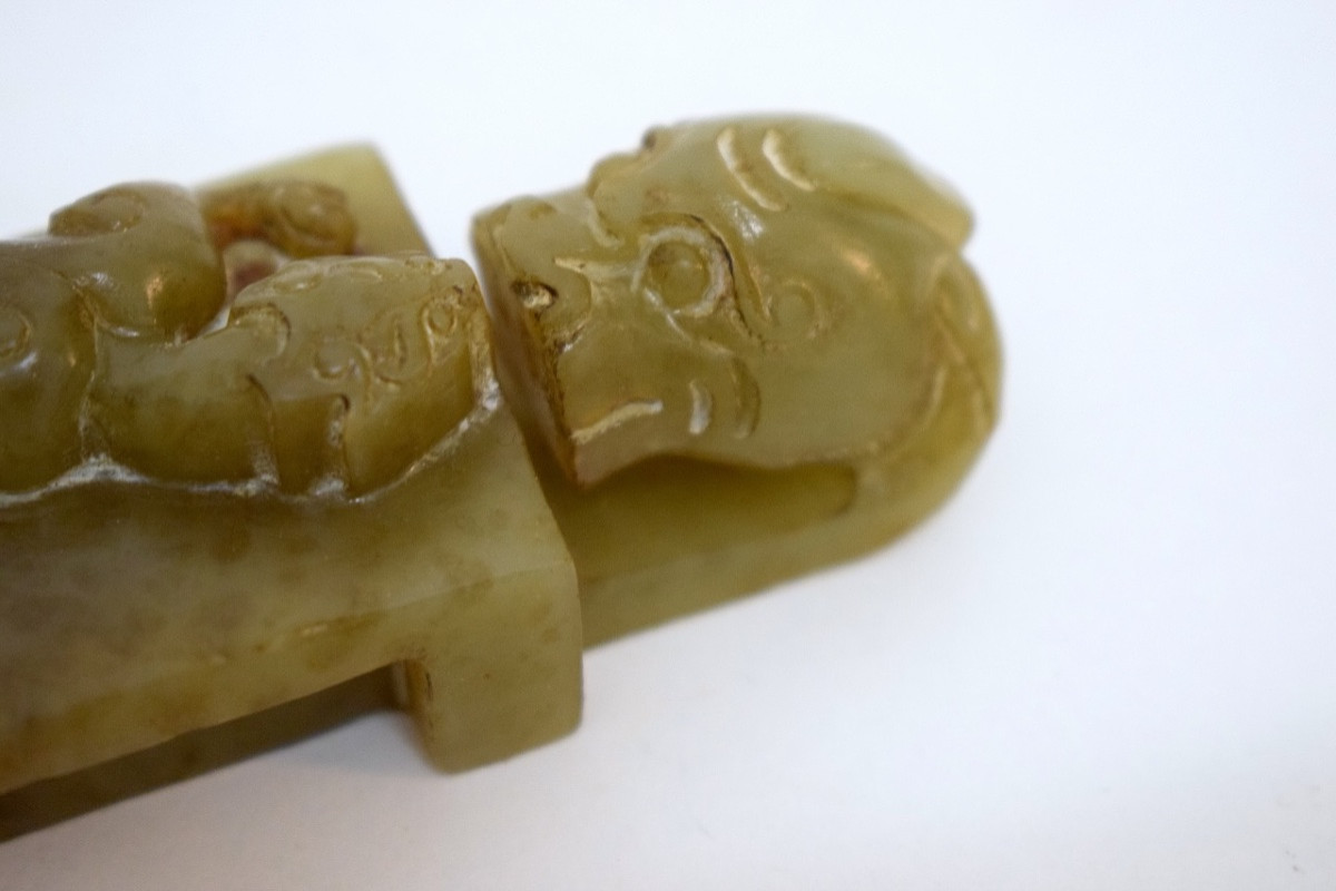 Jade Fibula With A Dragon's Head, A Carved Chilong, China Asia  Ref1155-photo-1
