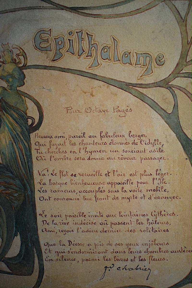 ELOY VINCENT aquarelle épithalame poème embarquement pour cythère mariage Art Nouveau RT1388-photo-1