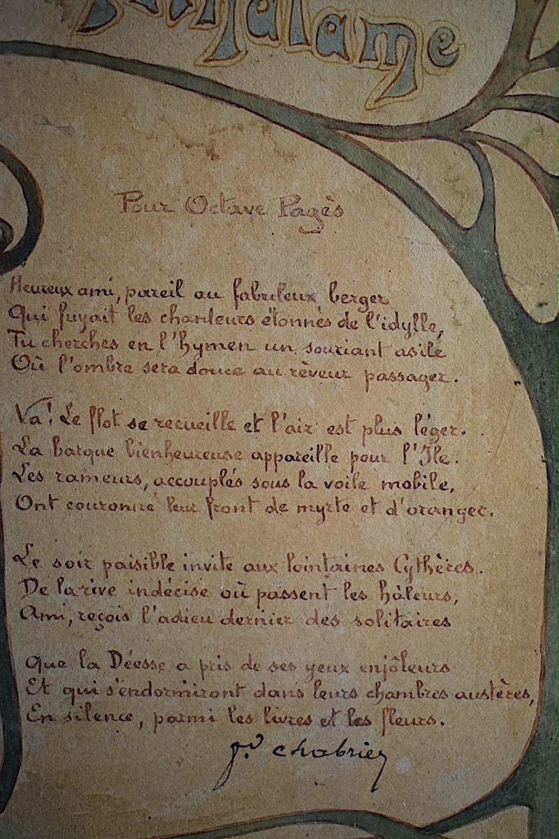 ELOY VINCENT aquarelle épithalame poème embarquement pour cythère mariage Art Nouveau RT1388-photo-2