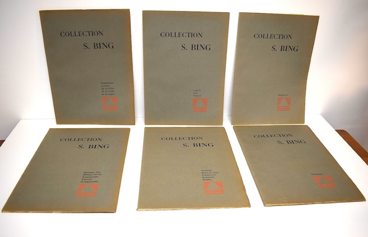  Catalogues Of The S. Bing Collection, Paris, Durand-ruel, 1906, Ref. 1190  
