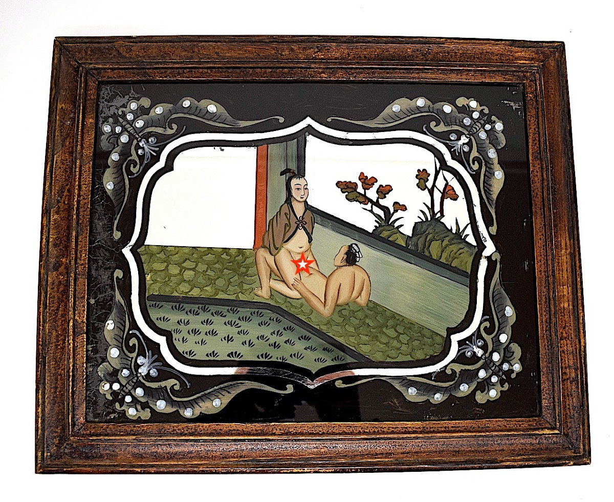19th Century Chinese Erotic Nude Painting Under Glass, Asian Mirror, Fixed Under Glass, Ref1197