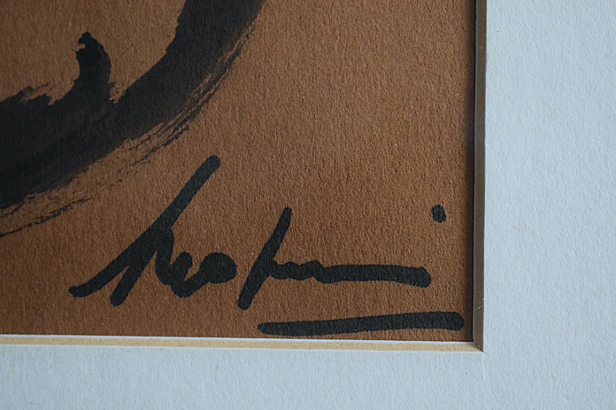 20th-century Calligraphy. Signed, To Be Identified. Rt1392-photo-4