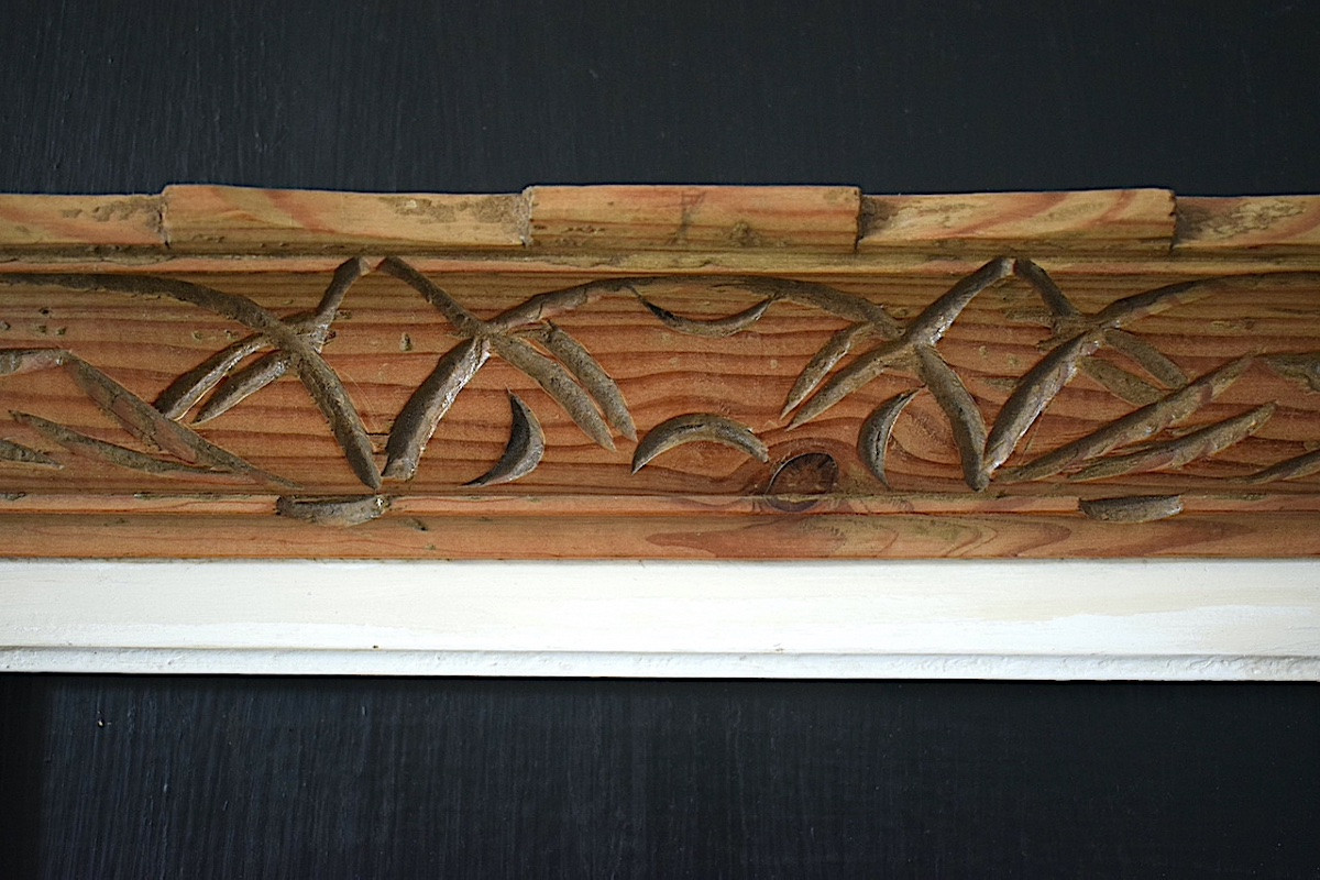 CADRE bois sculpté  Montparnasse Feuillure 30 x 24 cm FRAME XX ème Ref C1252-photo-4