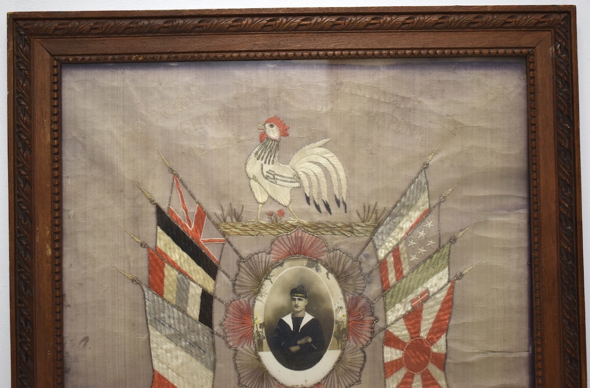 Broderie militaire Soie Marin Croiseur Edgar Quinet Campagne Chine Japon  RefM30-photo-2