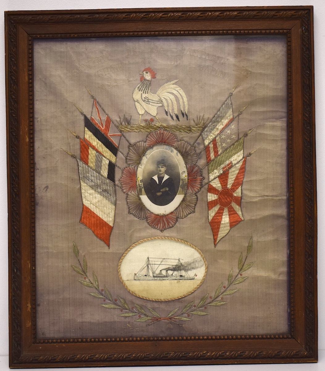 Broderie militaire Soie Marin Croiseur Edgar Quinet Campagne Chine Japon  RefM30-photo-7