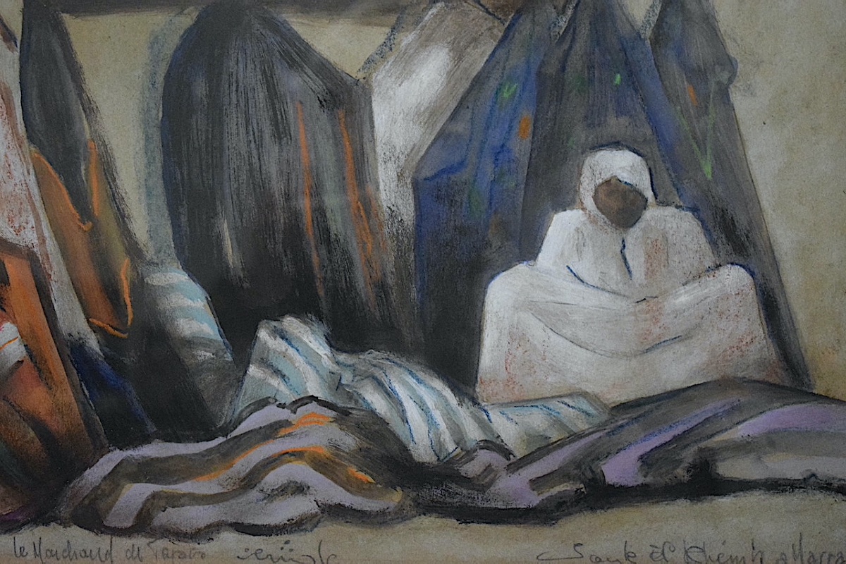 Orientaliste Marchand de tapis à Marrakech gouache pastel signé daté 1964 XX RT1461-photo-1