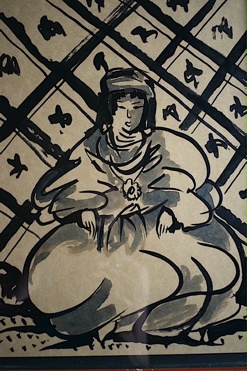 Aquarelle orientaliste femme orientale assise encre de Chine non signé XX ème RT1474-photo-3