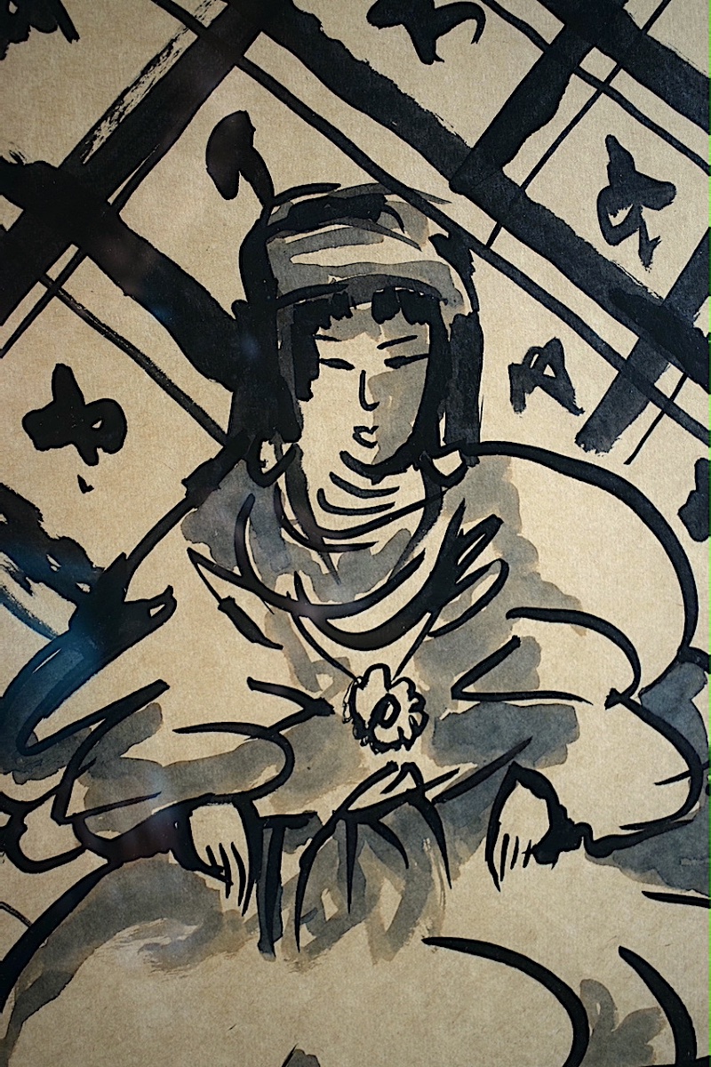 Aquarelle orientaliste femme orientale assise encre de Chine non signé XX ème RT1474-photo-4