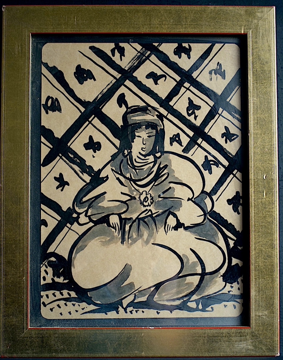 Aquarelle orientaliste femme orientale assise encre de Chine non signé XX ème RT1474
