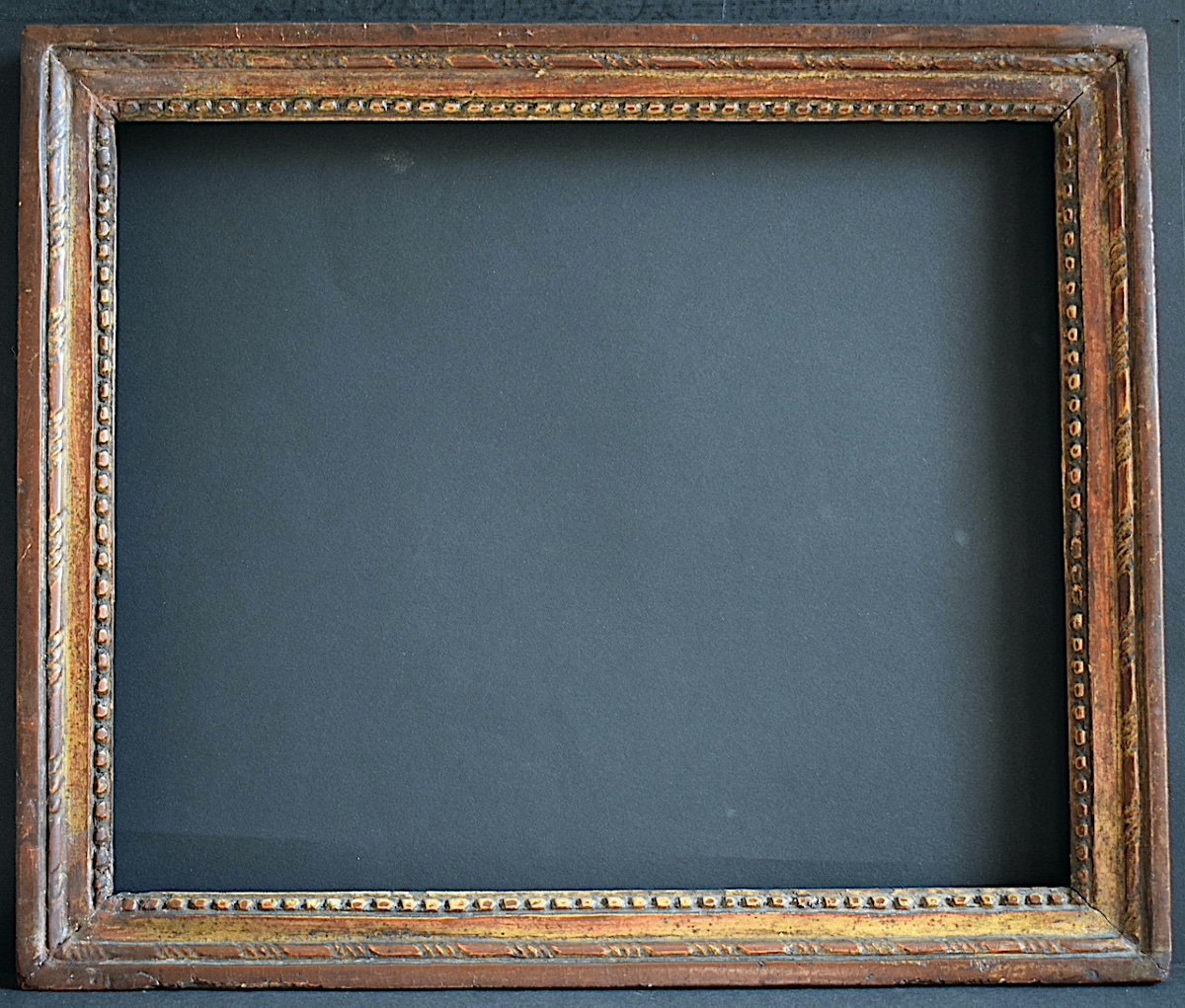 18th-century Louis XVI-style Frame  Frame Dimensions: 30.5 X 25 Cm Frame Ref. C1287