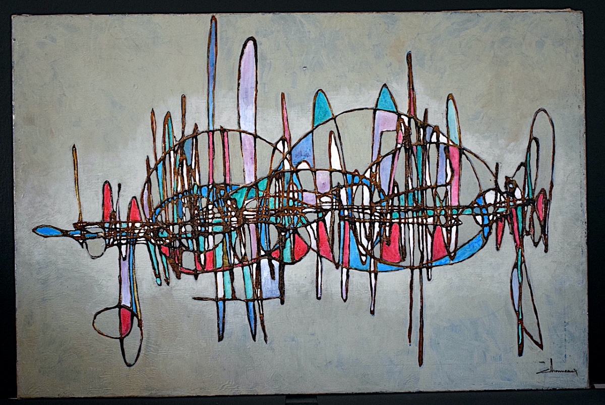 Abstract 1970s Fish Painting, Signed, To Be Identified, Rt1481