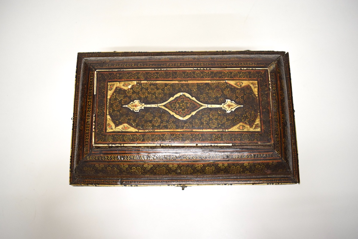 Persian Khatam Kari Inlay And Lacquer Box Set, Orientalist Style, Ref. 1189-photo-2