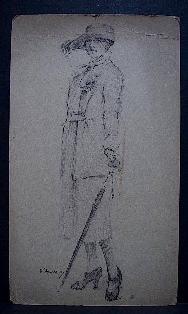 Marius Chambon Drawing Woman With Umbrella 1920s 1925 Elegant Paris Rt445