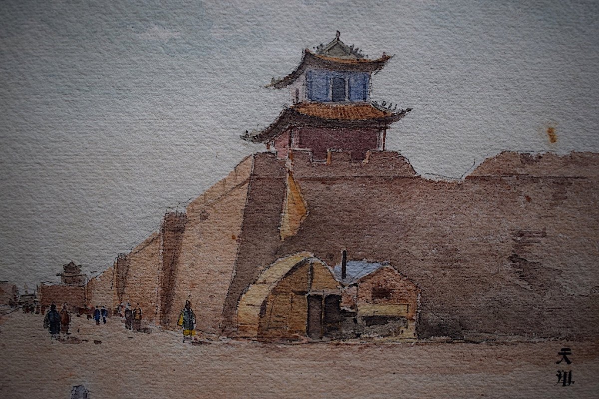 Aquarelle Chine Tour du Château de Tientsin ou Tianjin  天津 Signé à Identifier XX RT 497-photo-2