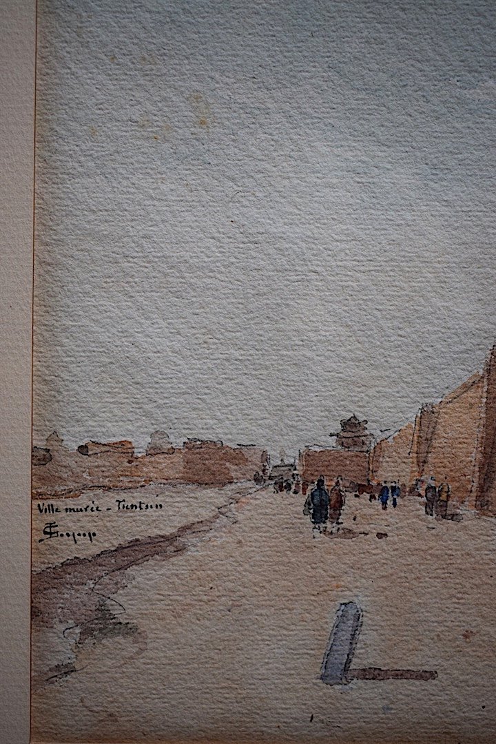 Aquarelle Chine Tour du Château de Tientsin ou Tianjin  天津 Signé à Identifier XX RT 497-photo-3