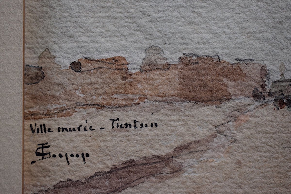 Aquarelle Chine Tour du Château de Tientsin ou Tianjin  天津 Signé à Identifier XX RT 497-photo-4