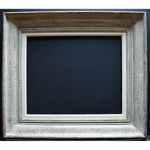 Cadre Années 50  Feuillure 46 x 38 cm Format 8 F Frame Ref C1071