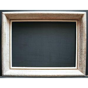 Frame 50s Rebate 46 X 33 Format 8p Frame Ref C1073