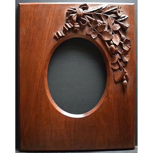 Carved Wood Medallion Frame 1900s Rebate 32 X 25 Cm Frame Ref C1082