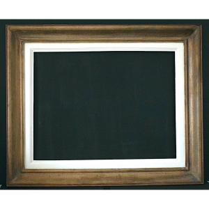 CADRE  années 1950 bois Feuillure 65 x 50 cm format pour tableaux 15P FRAME Ref 1238