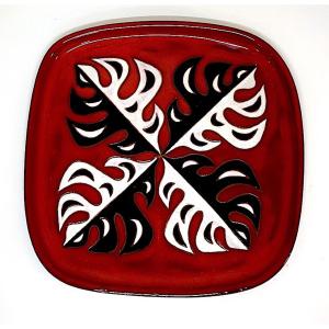 Assiette Carré Par Jean Picart Le Doux Atelier Sant Vicens  Perpignan 1950 REF1140