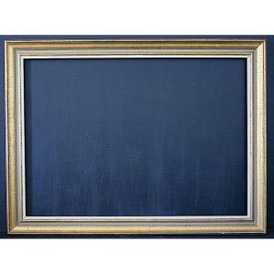 CADRE  bois Feuillure 52 x 37 cm XX ème FRAME Ref C1267
