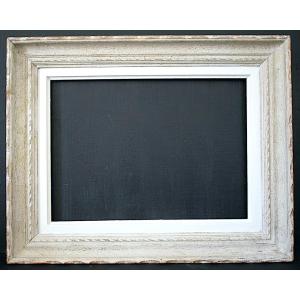 CADRE  années 1950 Feuillure 33 x 24 cm format pour tableau 4F FRAME Ref C1268