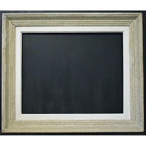 CADRE  années 50 Feuillure 41 x 33 cm format pour tableau 6F  FRAME Ref C1273