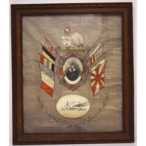 Broderie militaire Soie Marin Croiseur Edgar Quinet Campagne Chine Japon  RefM30
