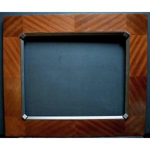 Art Deco Modernist Frame 50 X 40 Cm Frame Ref C973