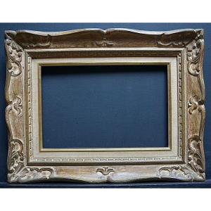 CADRE  MONTPARNASSE 33 x 22 cm format 4P FRAME Ref C995