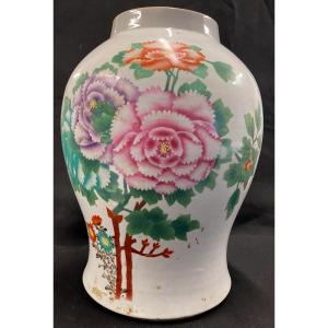 Chinese Glazed Ceramic Pot - 19th Century